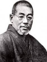 Maestro Mikao Usui. Reiki I, II y III
